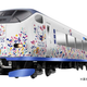 Illustration for article titled Japan Is Getting Yet Another Hello Kitty Train